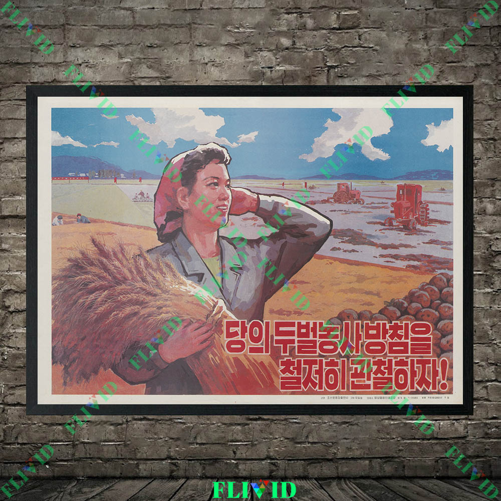 Retro North Korea Art Prints,  - đánh giá và giá Agriculture Farming Poster