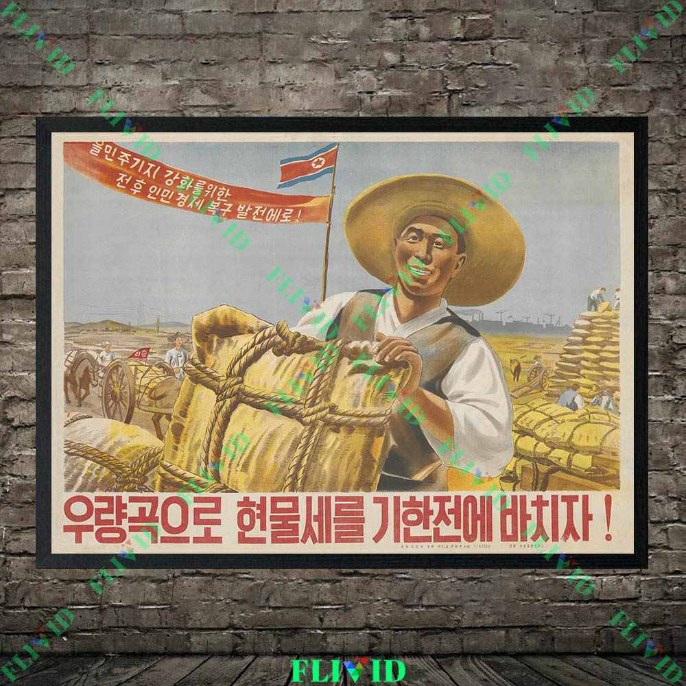 Retro North Korea Art Prints,  - đánh giá và giá Agriculture Farming Poster