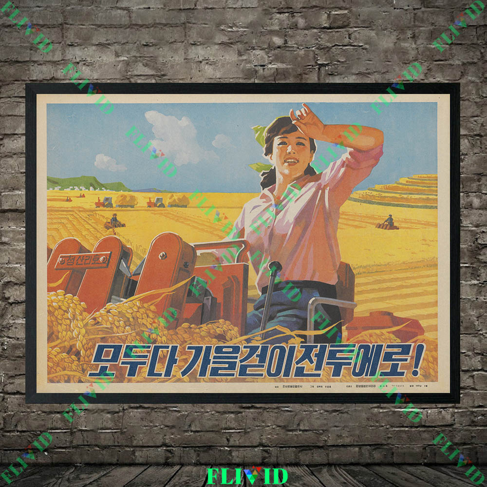 Retro North Korea Art Prints,  - đánh giá và giá Agriculture Farming Poster
