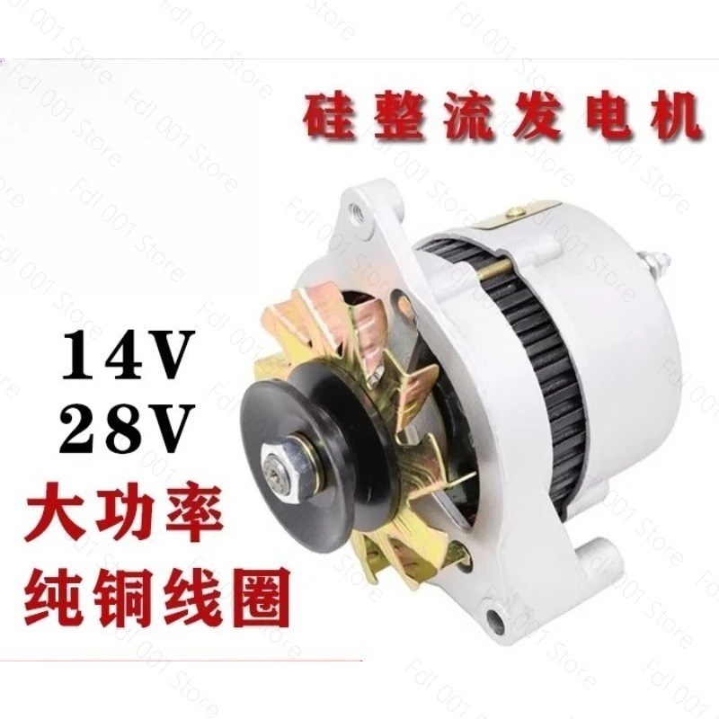 JF11A Silicon Rectifier Altern - đánh giá và giá Farming Is Part Of Agriculture