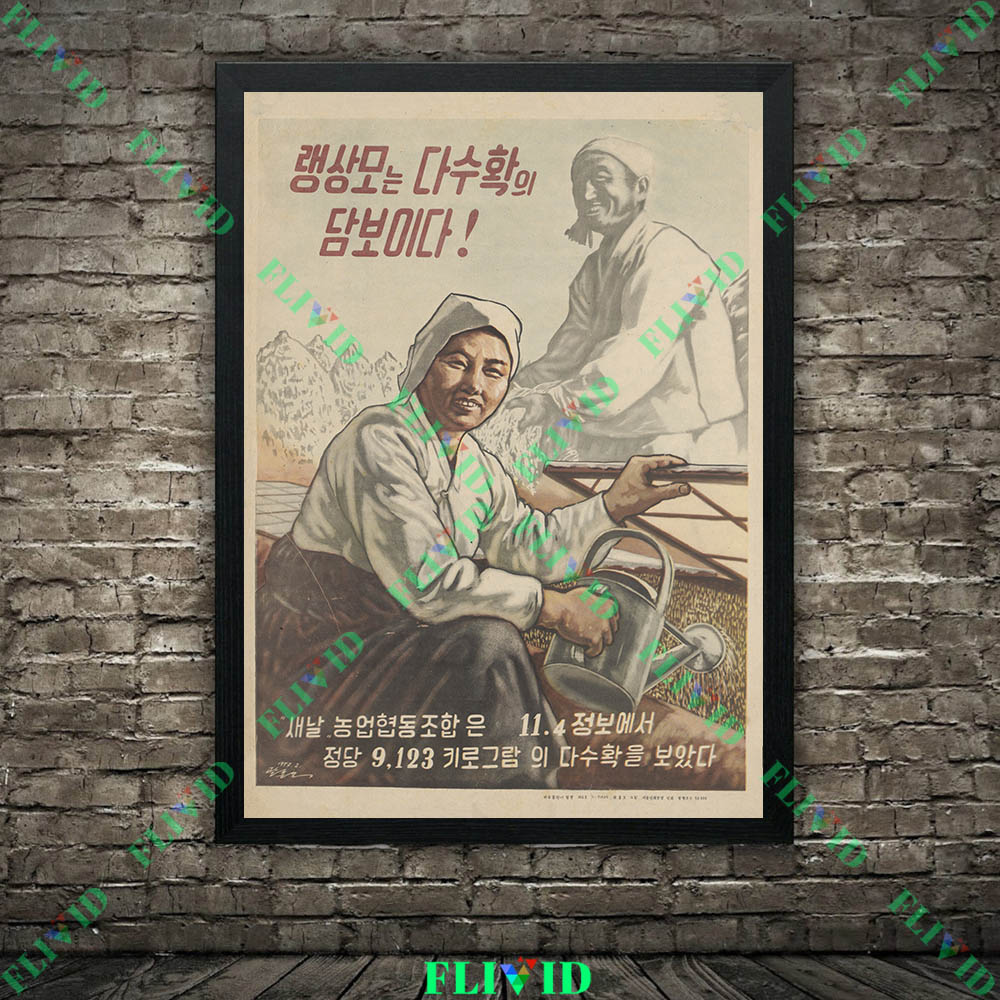 Retro Farm & Fishing Worker Wa - đánh giá và giá Agriculture Farming Poster